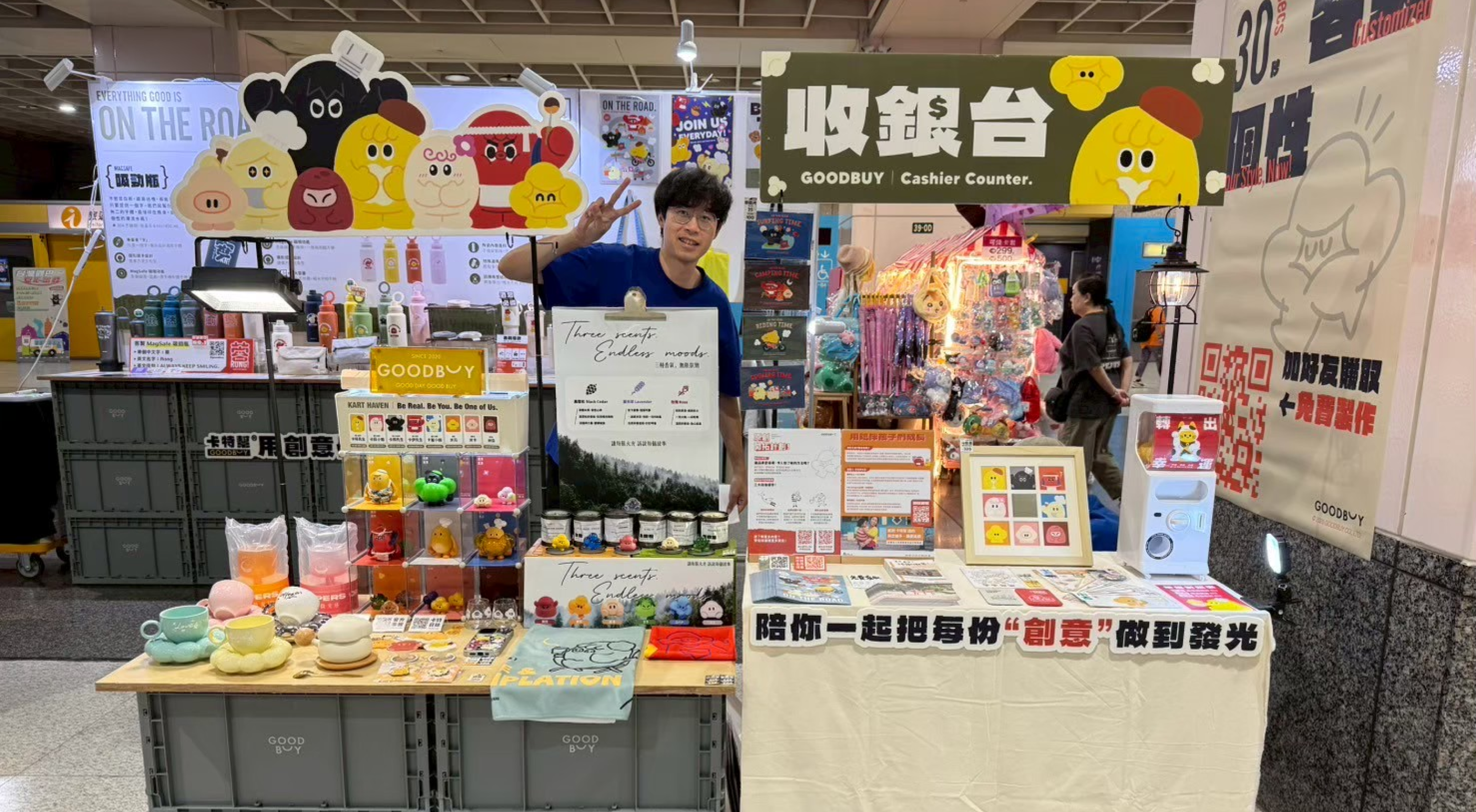 [內文圖片的替代文字]