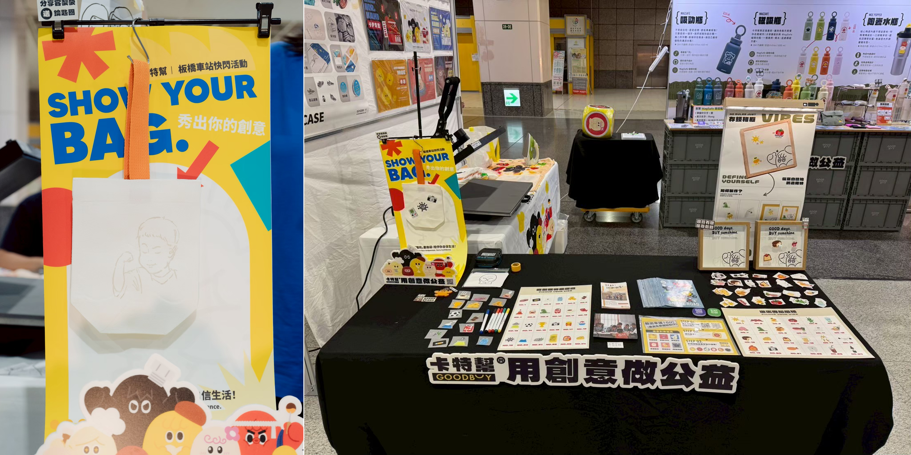 [內文圖片的替代文字]