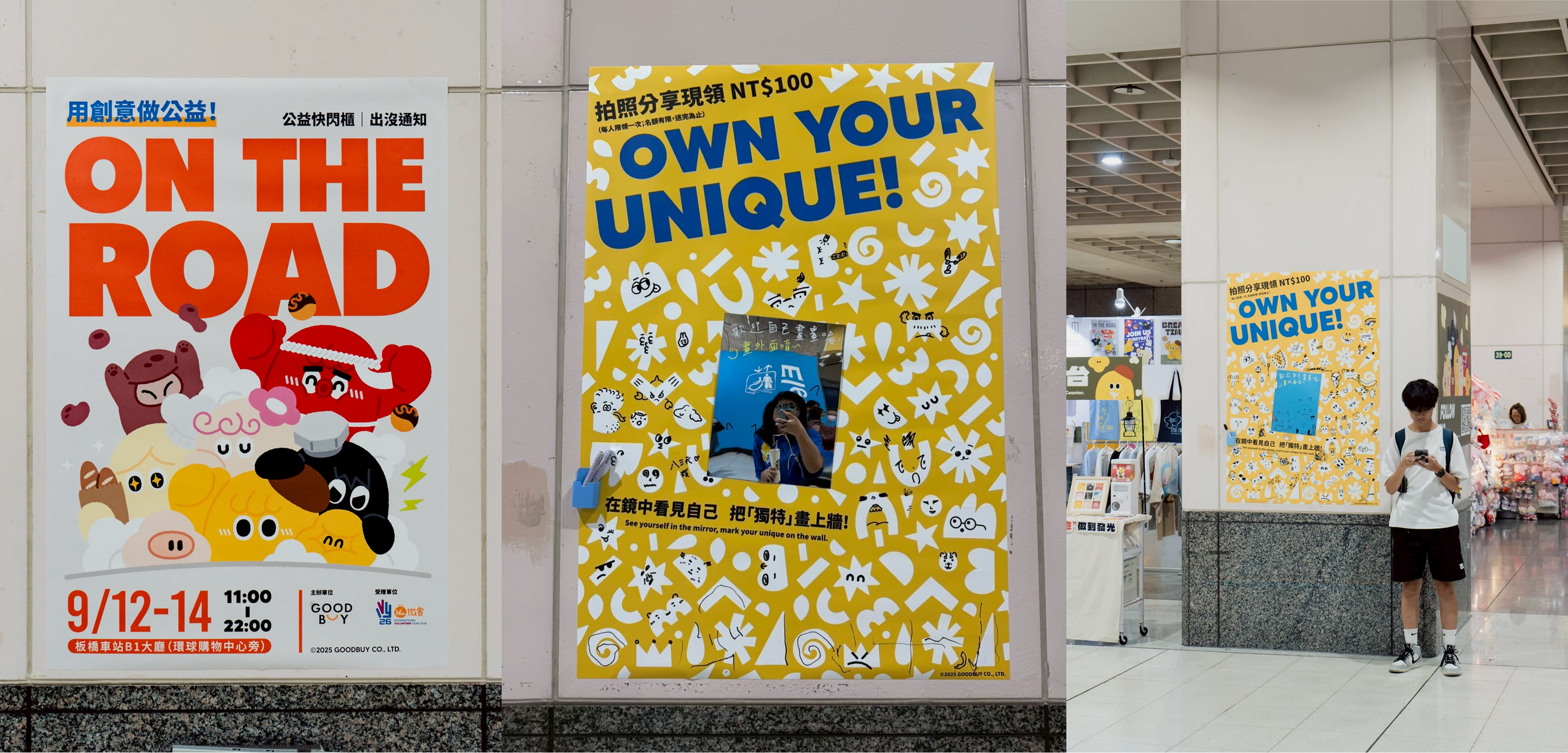 [內文圖片的替代文字]