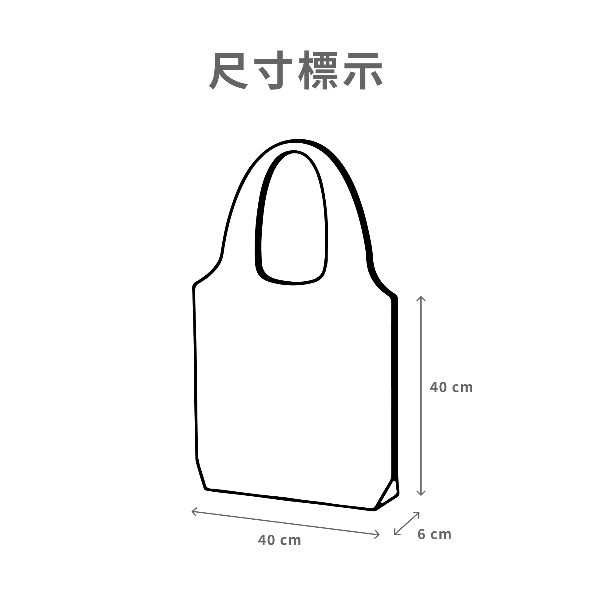 MK0057888