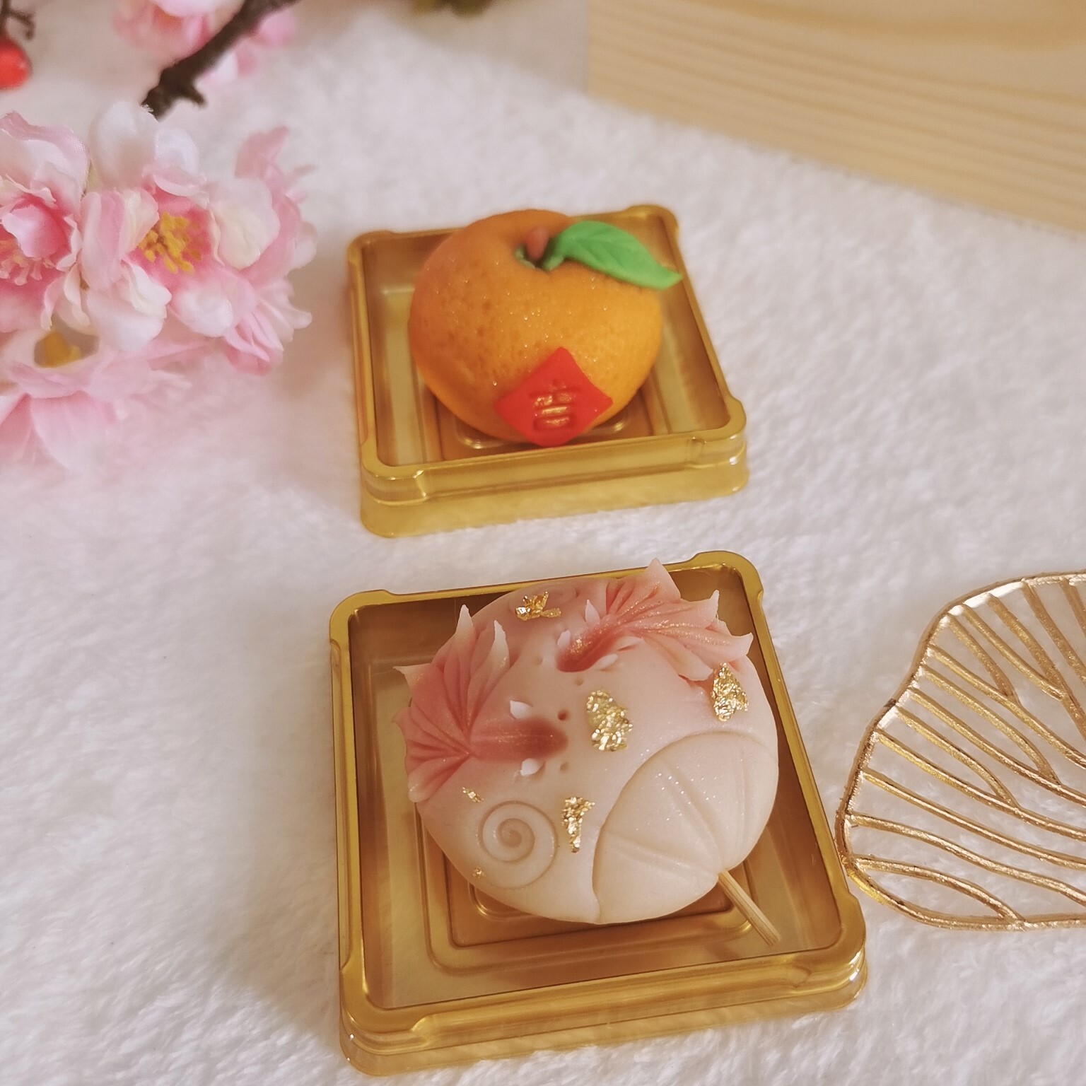 10. Wagashi