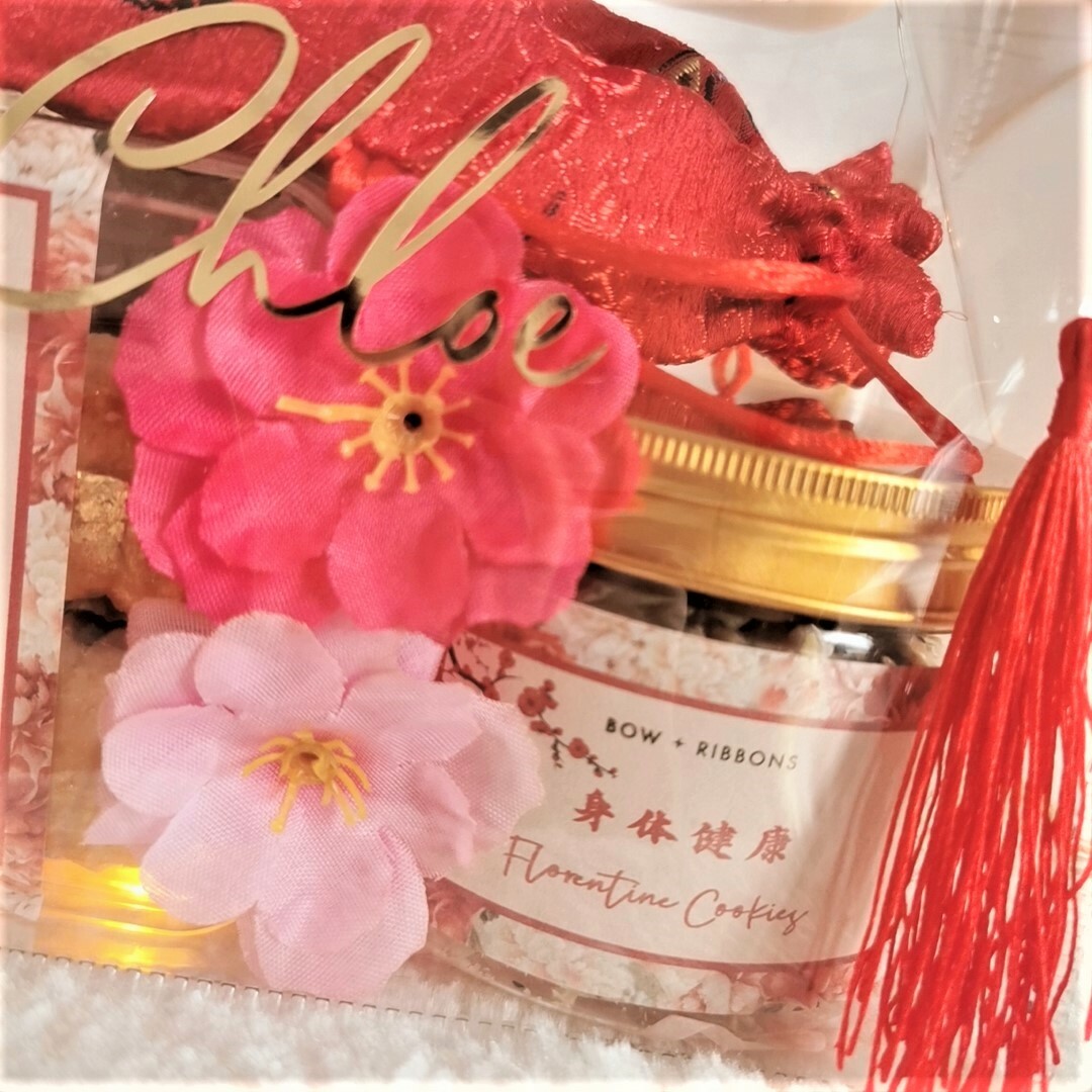 3. CNY 2023_Blooming_Transparent Bag