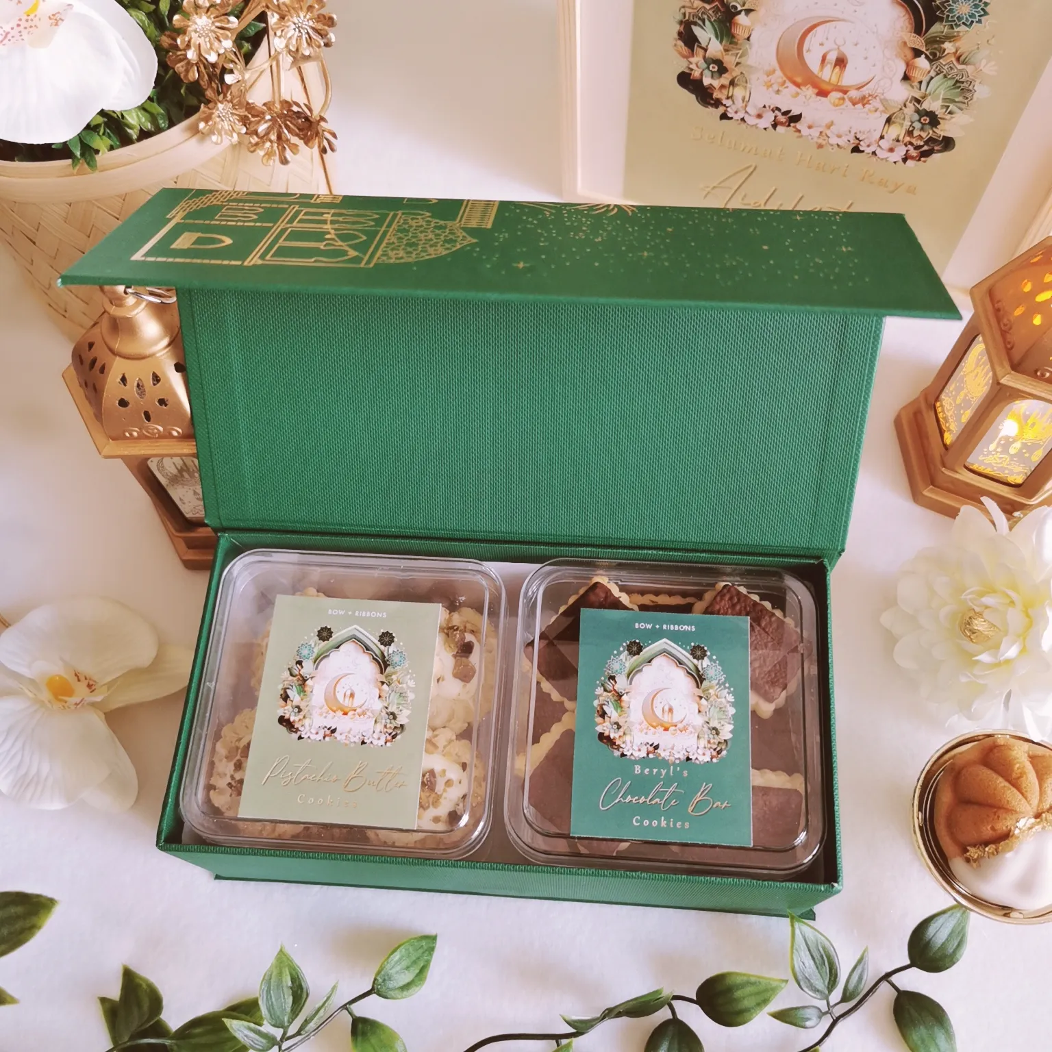 2. Raya 2025-Seri-Set B