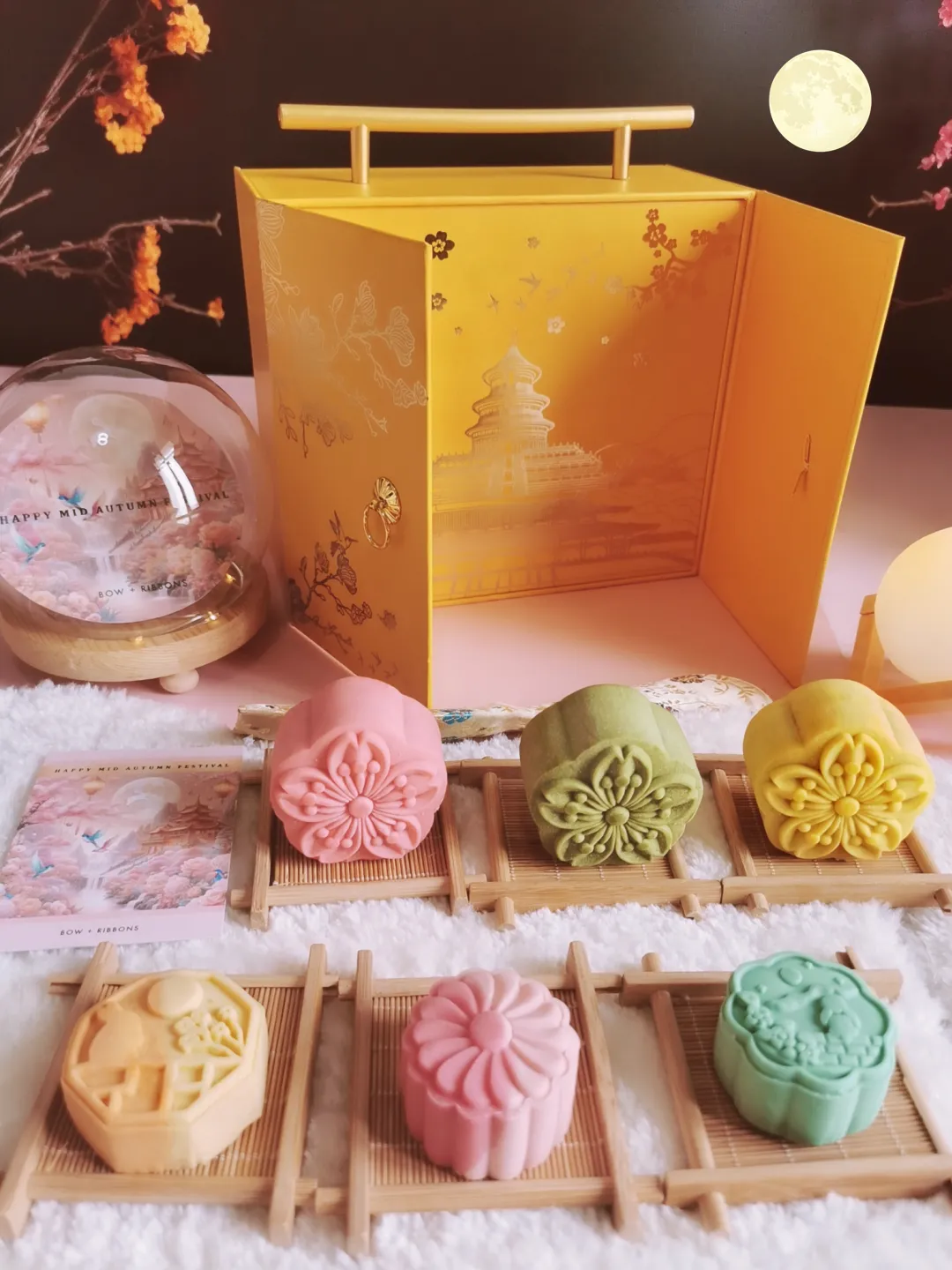 1. Yellow Box