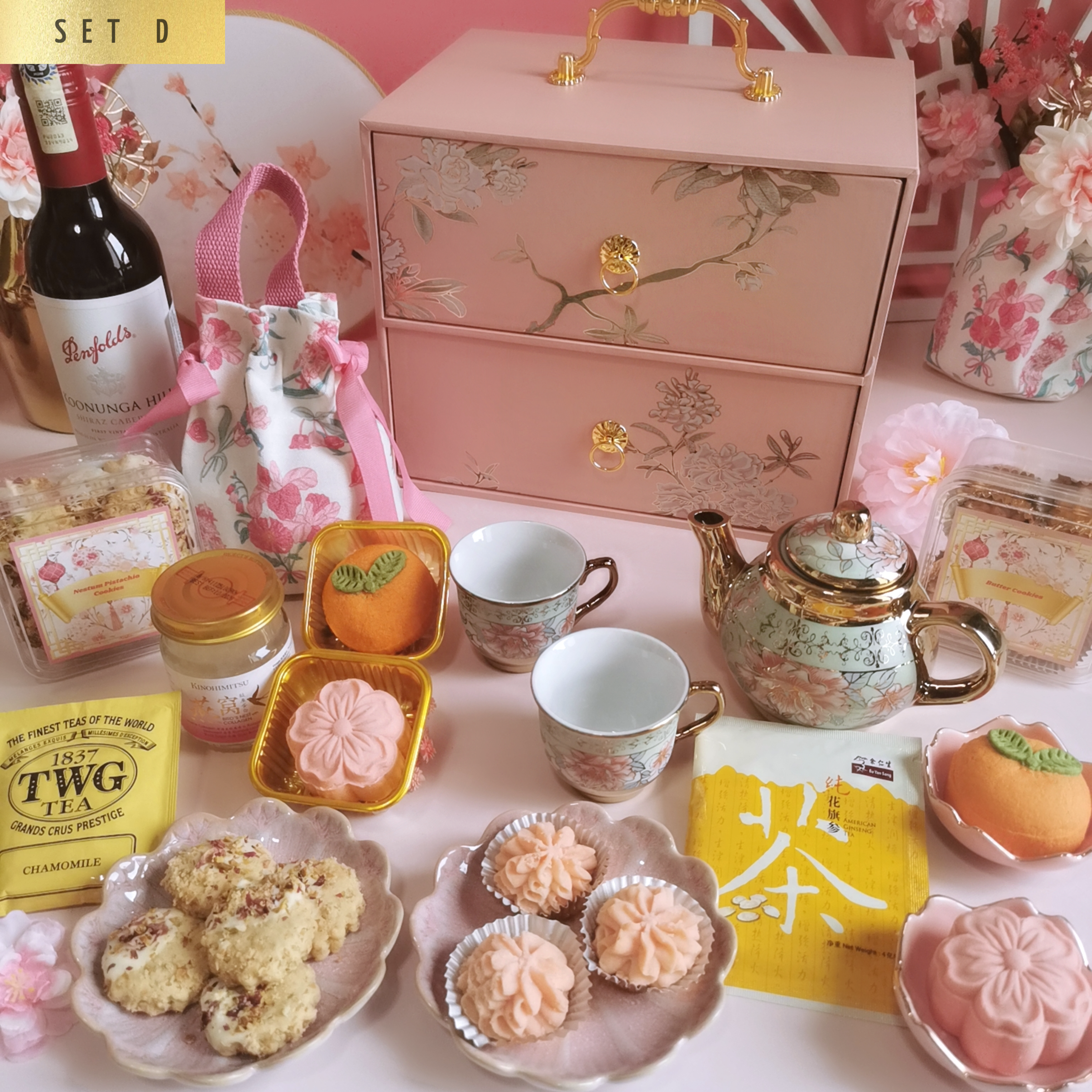 5. CNY 2026_Abundance Set D