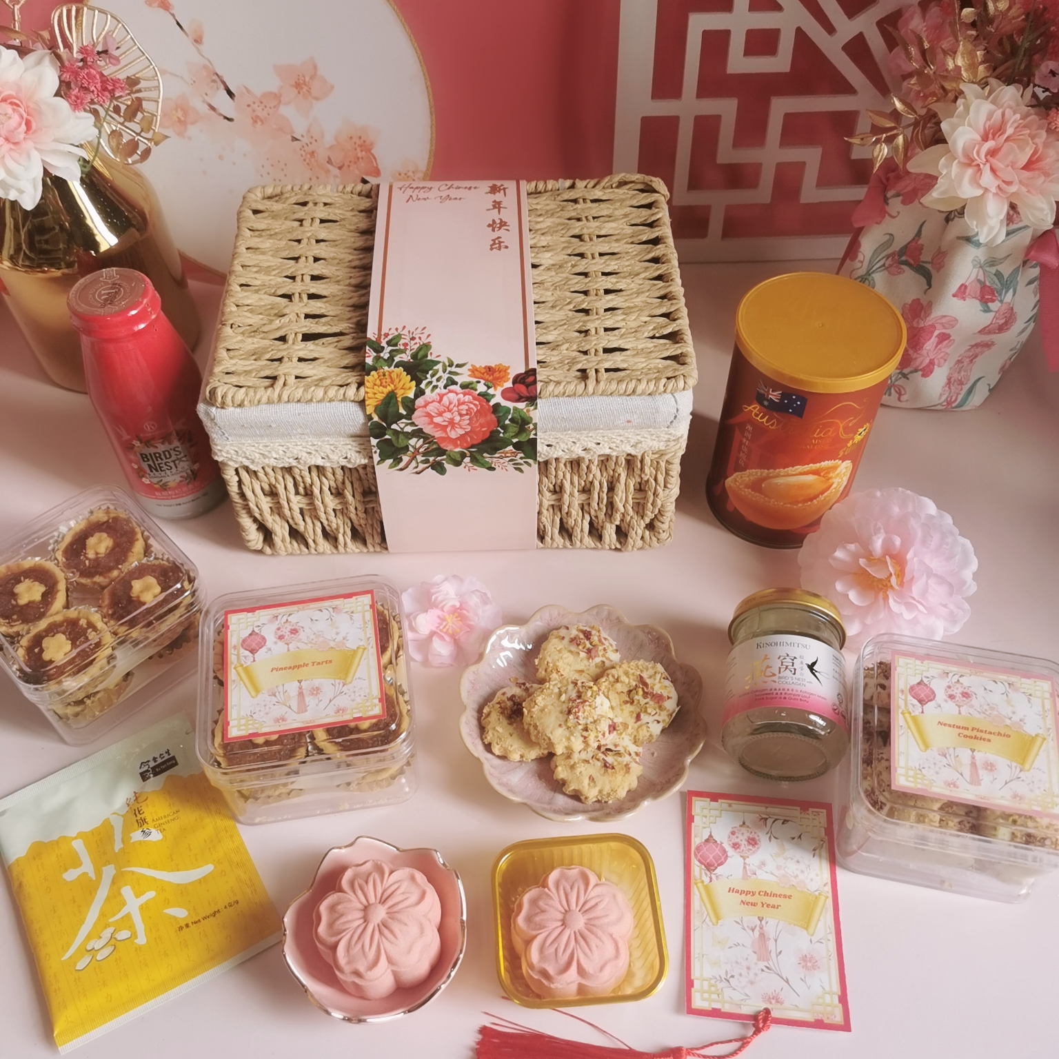 4. CNY 2026_Flourish Set C