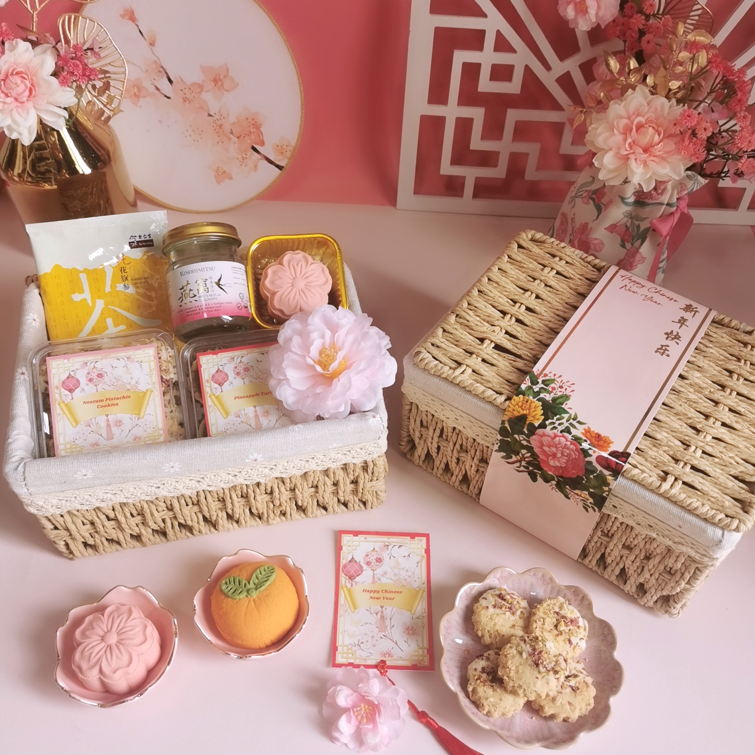 1c. CNY 2026_Flourish Set B