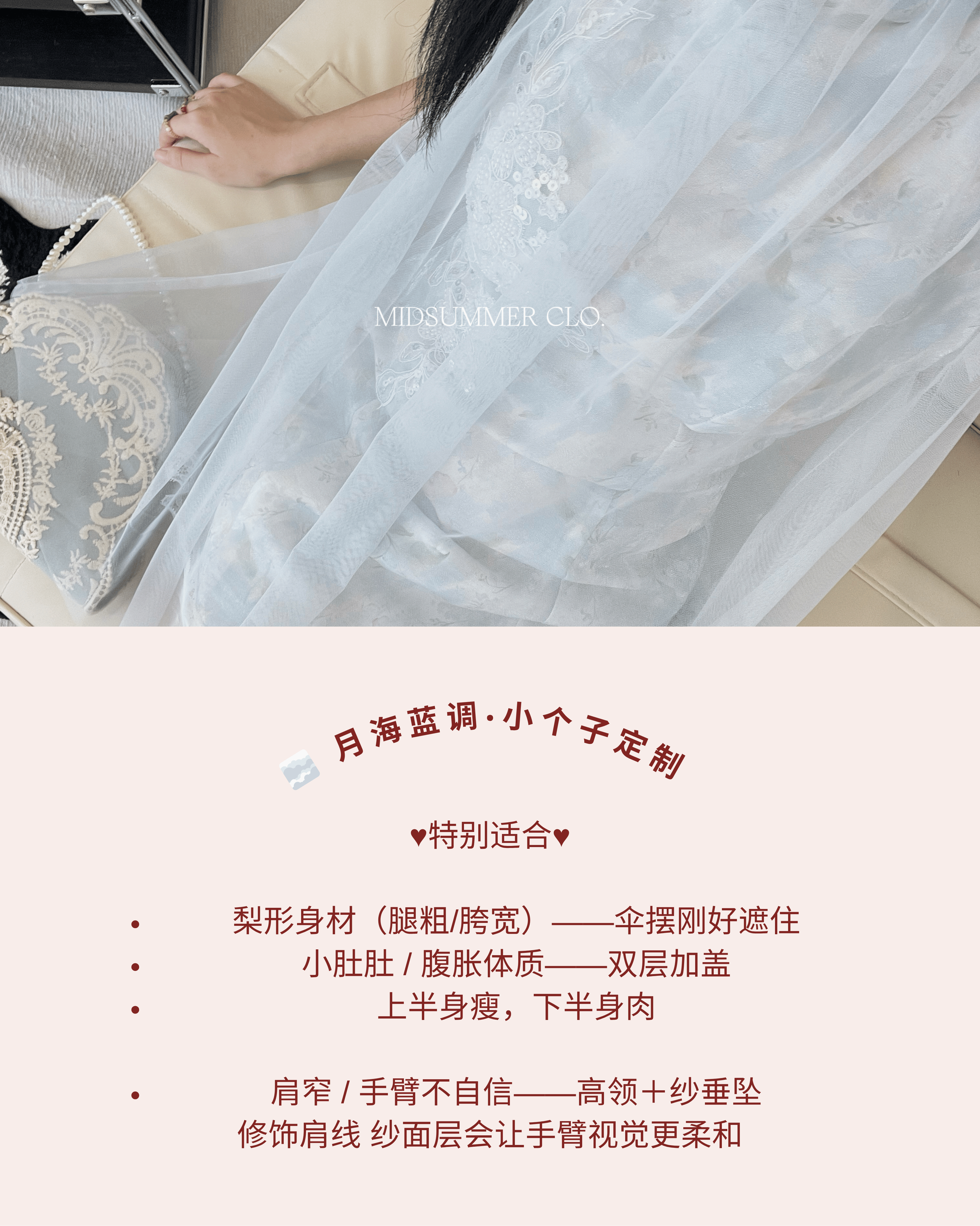 Pink Valentine's Day Discount Instagram Post (Instagram帖子（45）) (1)