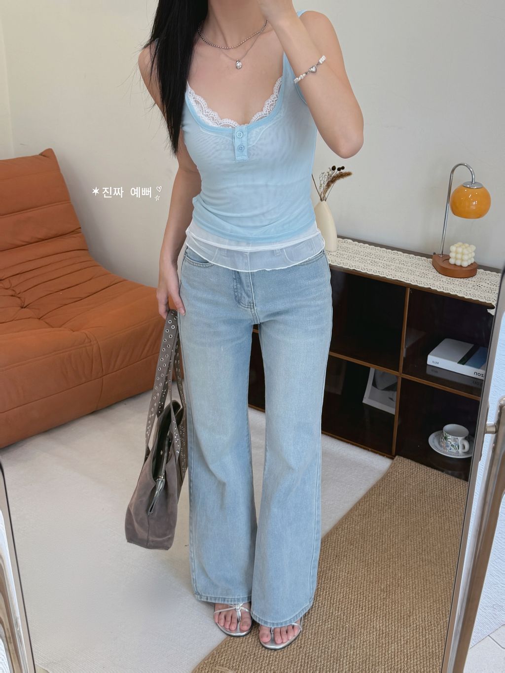 image_98390BF6-7A21-498A-96E1-19847A67507C_1787502528