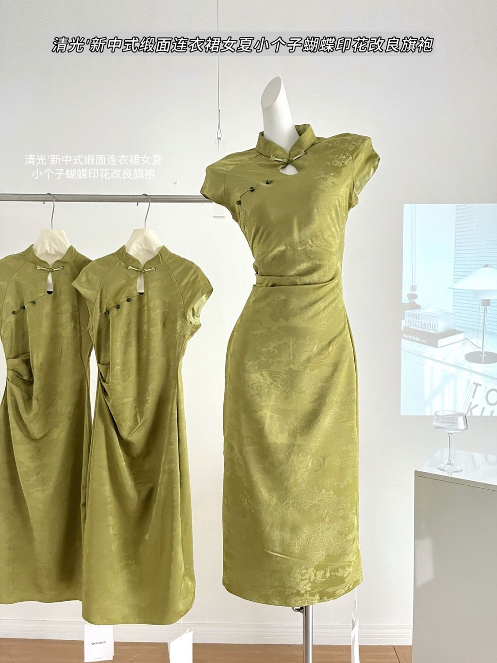 image_3553A572-C6D1-4B0E-B315-695C135DE2DB_1762332358