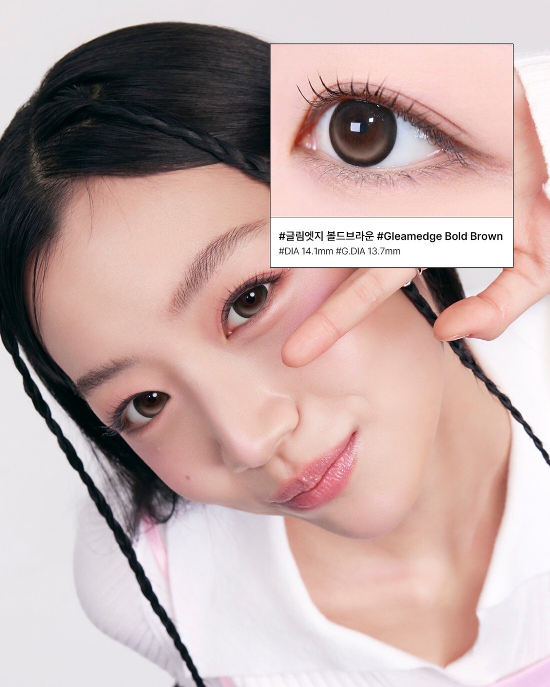 glam edge bold brown 4