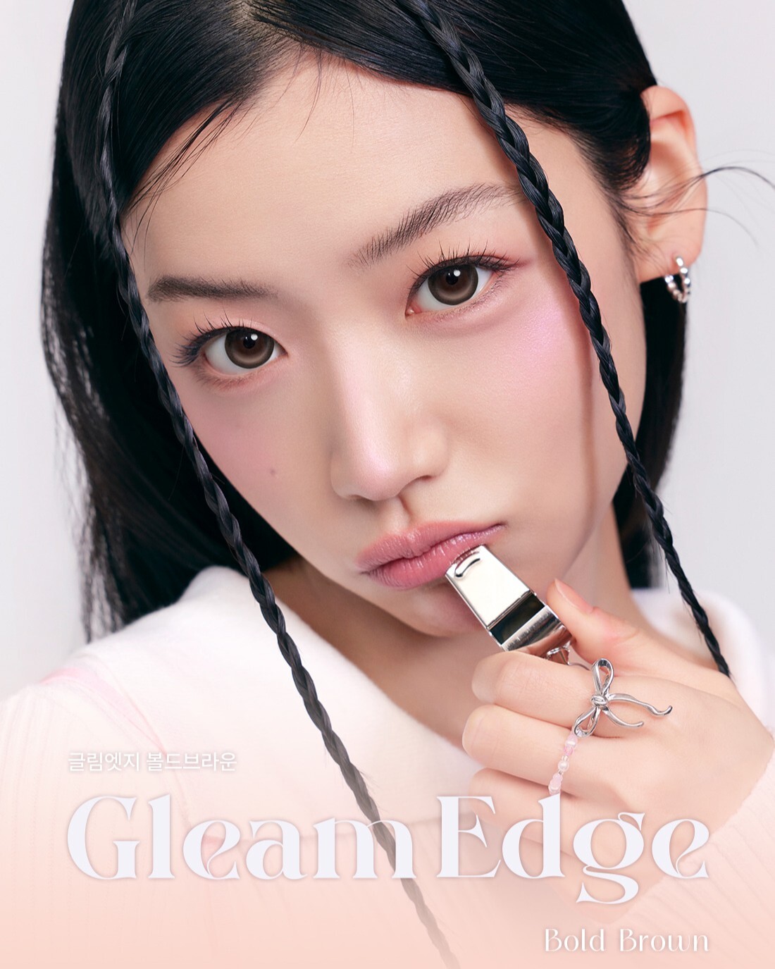 glam edge bold brown 1