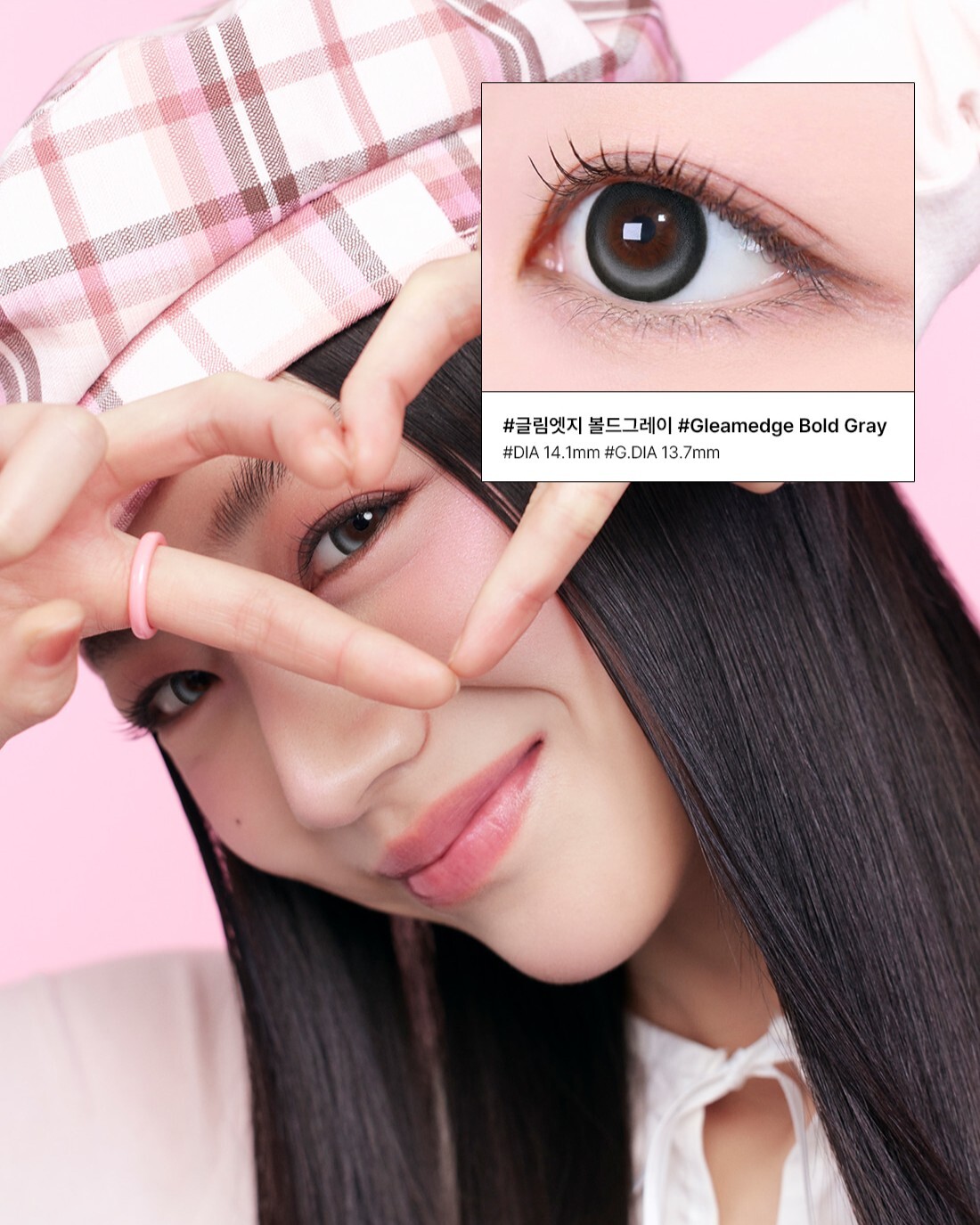 glam edge bold gray 3