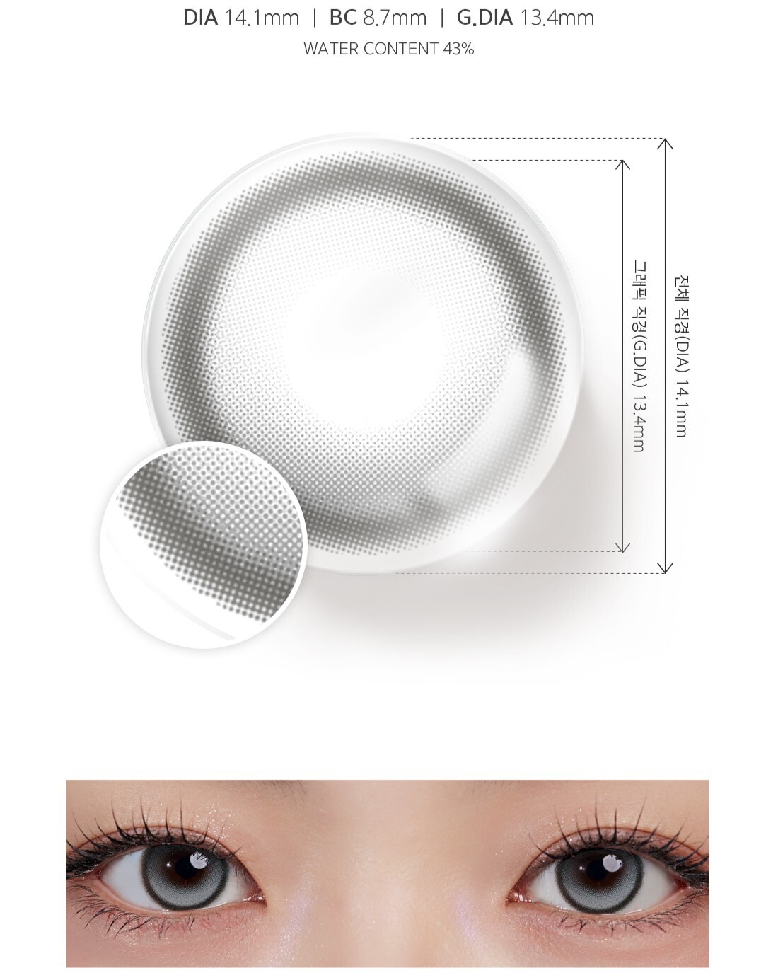 lumimoon mist gray 2