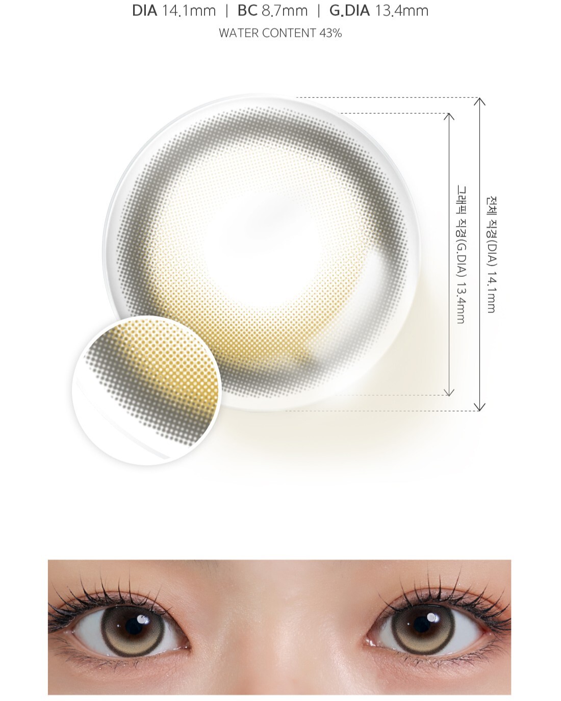 lumimoon butter brown 2