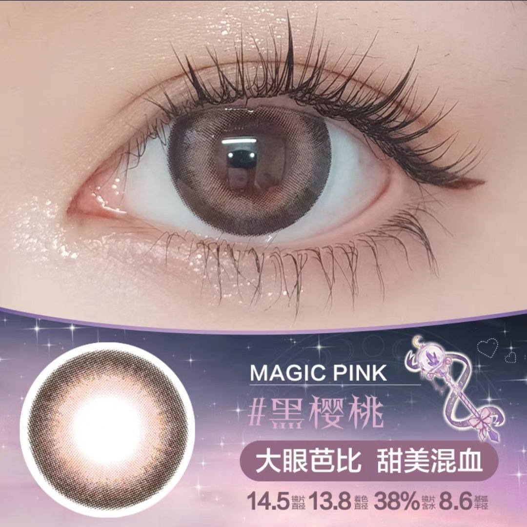 magic pink 2