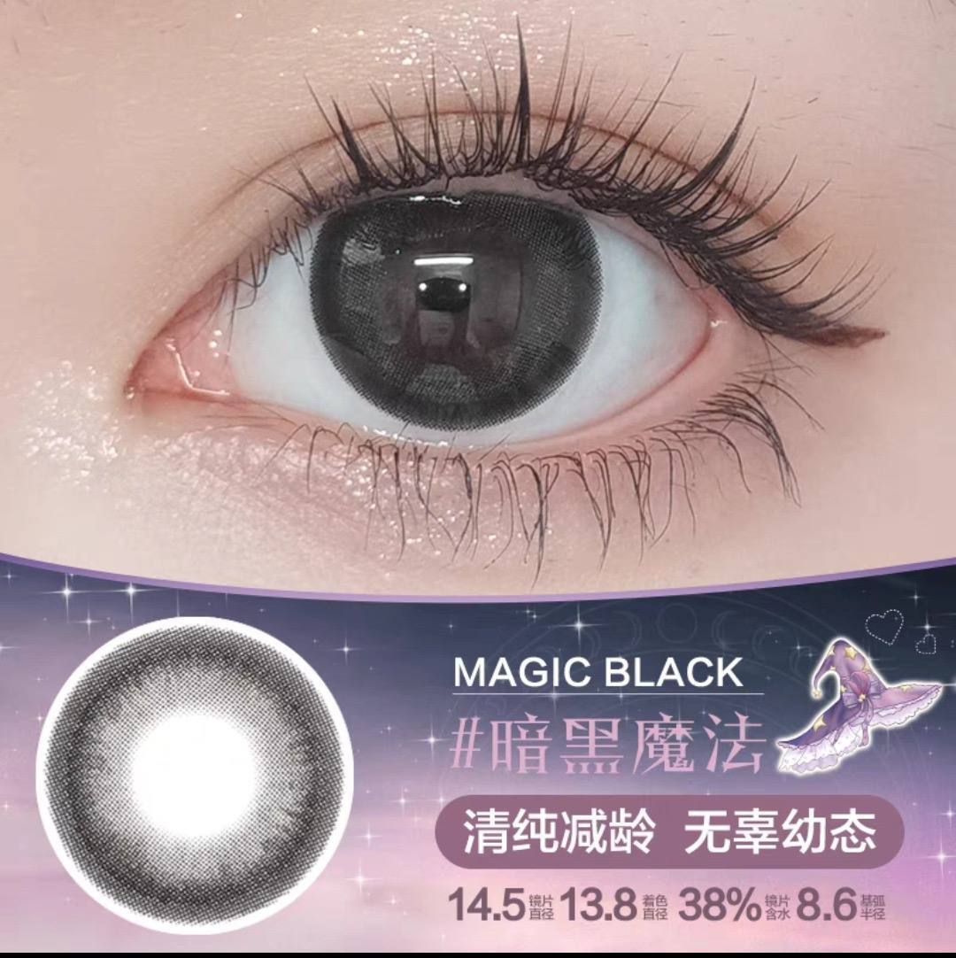 magic black 2