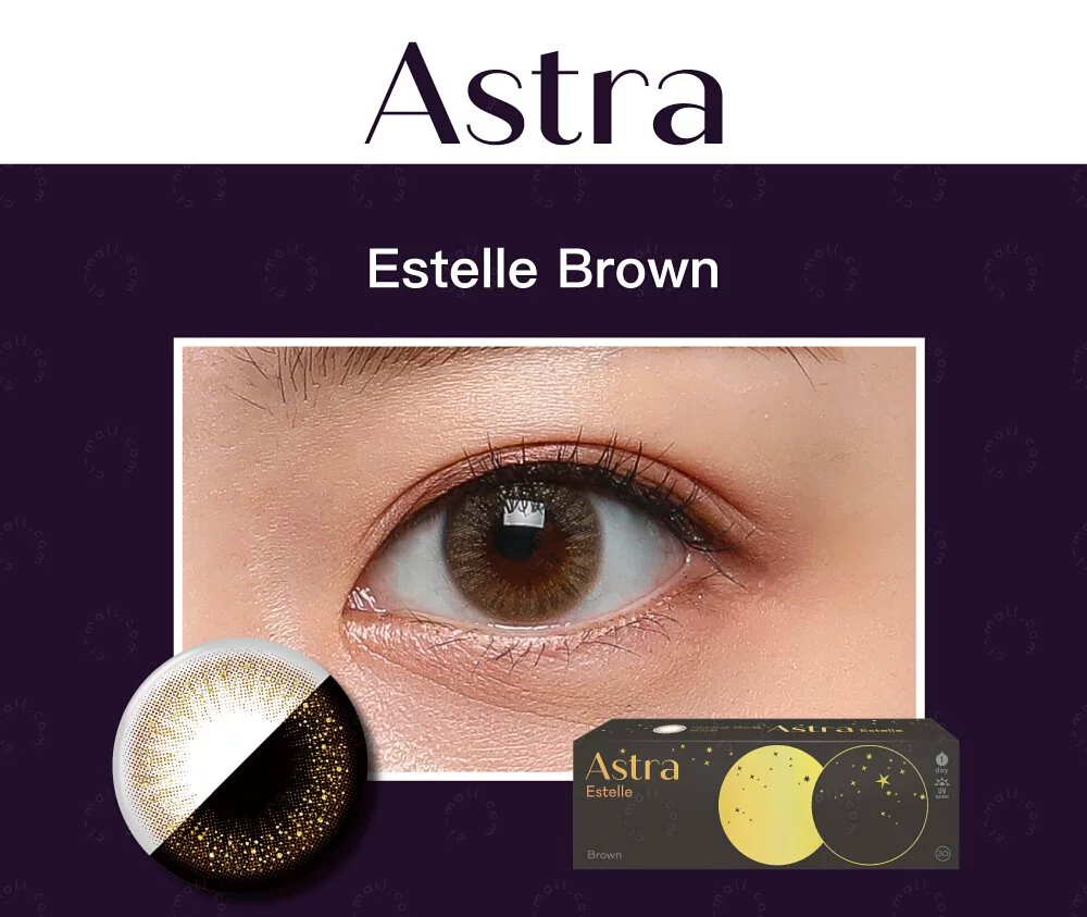 estelle brown 1