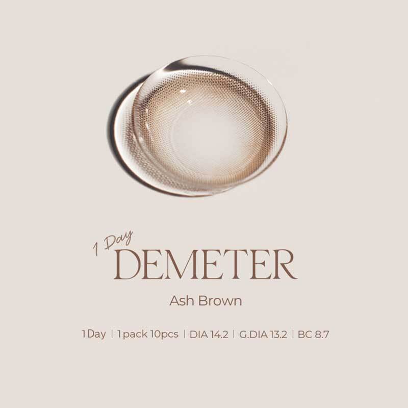 demeter ash brown daily 4