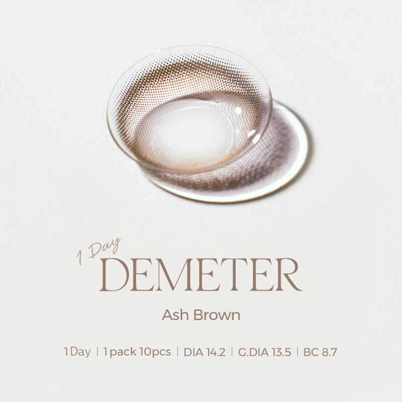 demeter ash brown 13.5mm daily 5