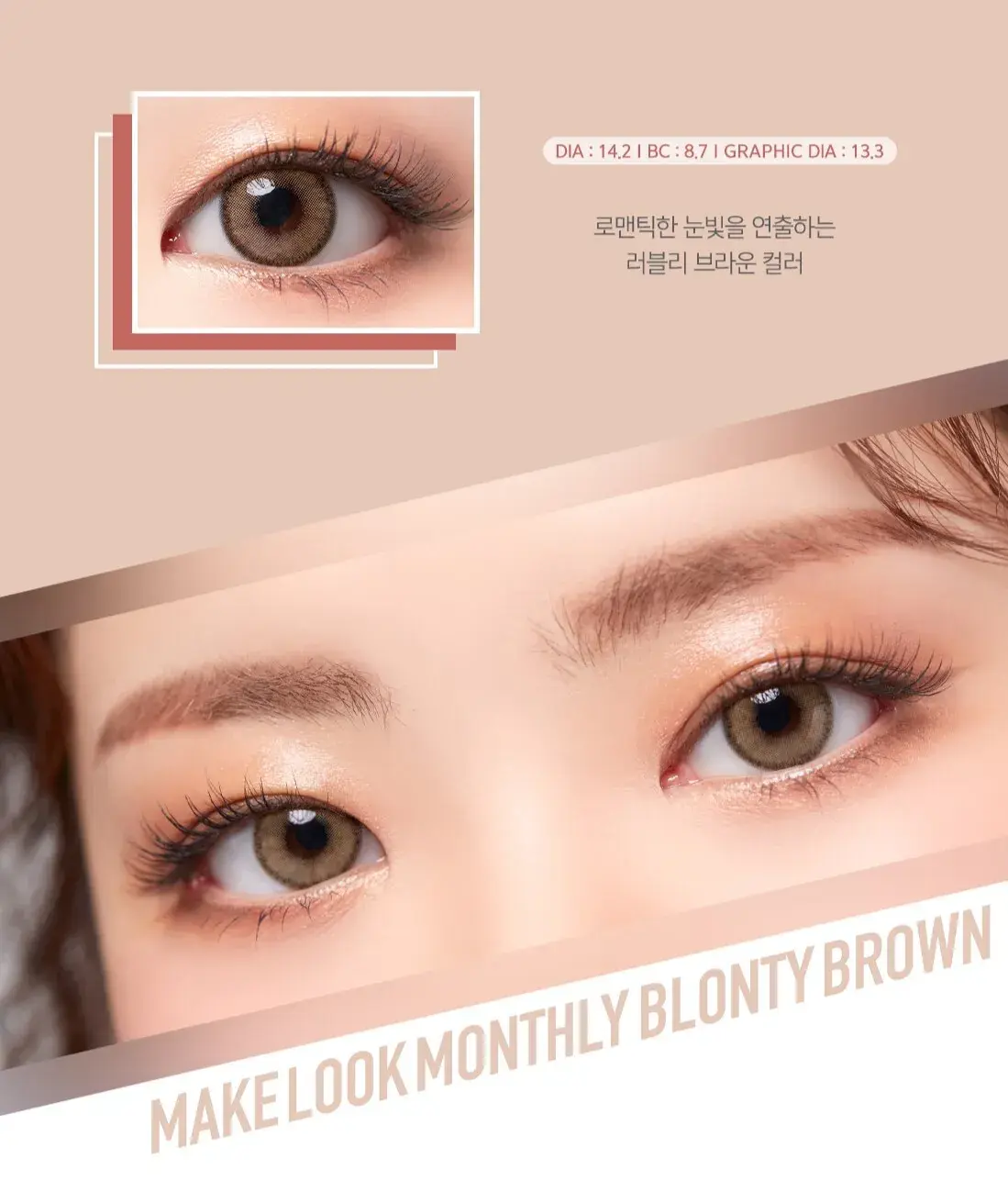 makelook_blonty 1