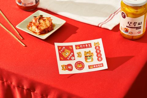 HYO_CNY2022#10780.jpg