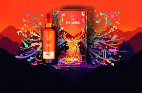 Glenfiddich_CNY-2023_Key-Visual_Image-scaled