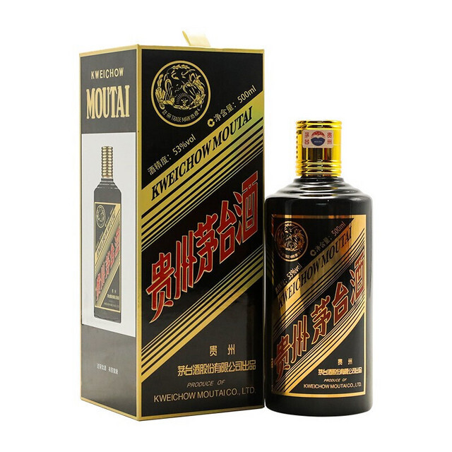 茅台酒 875714_756b70c8-a25e-4e97-8c29