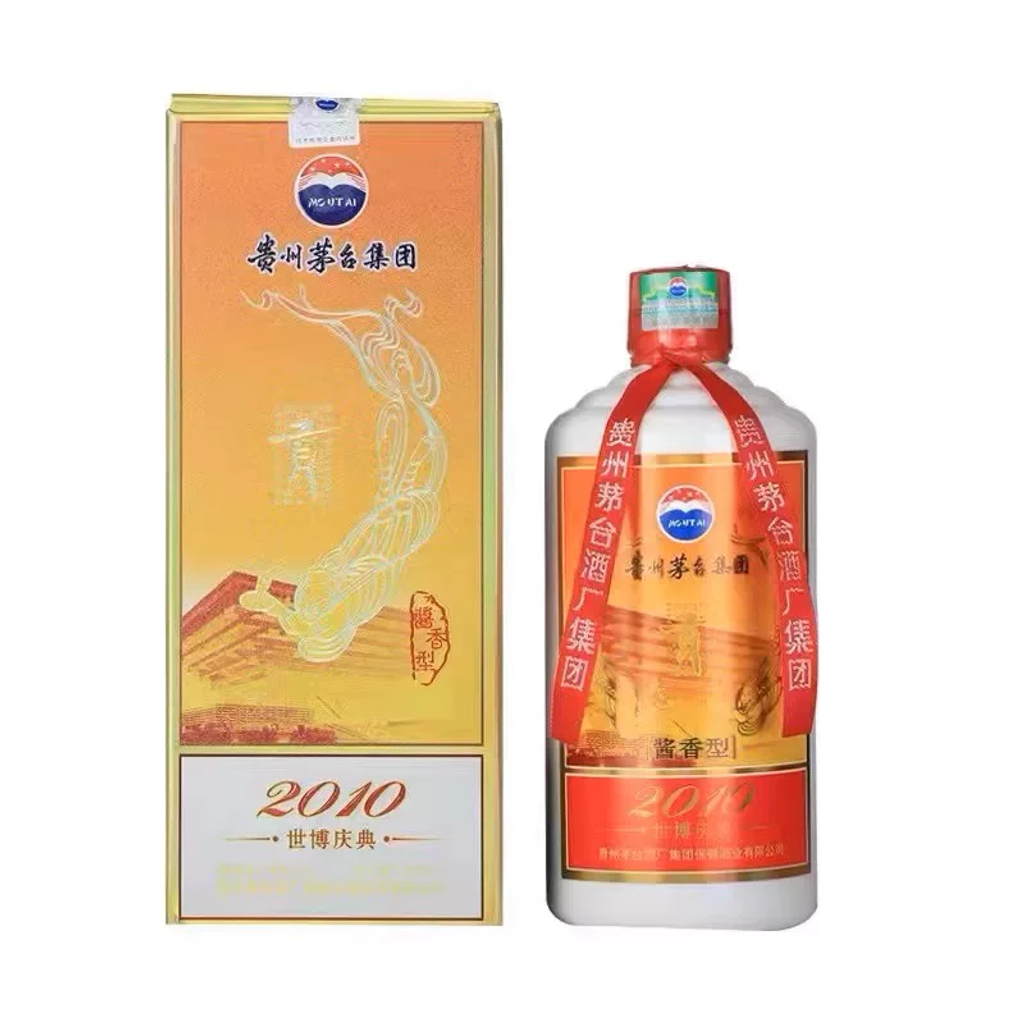 茅台集团(2010世博庆典贡酒)500ml – Dynasty 茅台集团(2010世博庆典贡酒)500ml – Dynasty