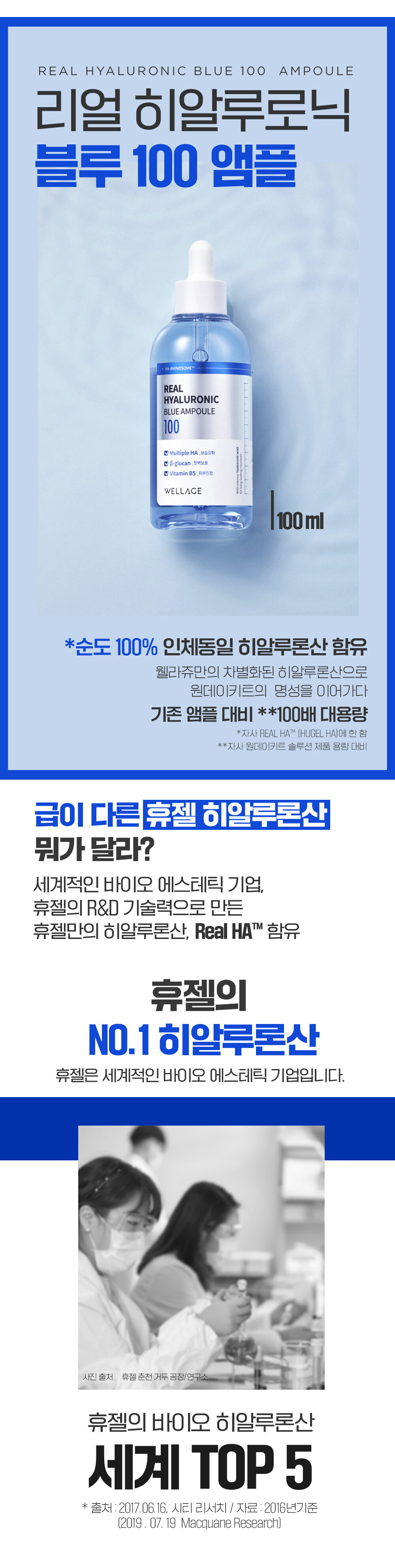 qbag_20230214111855