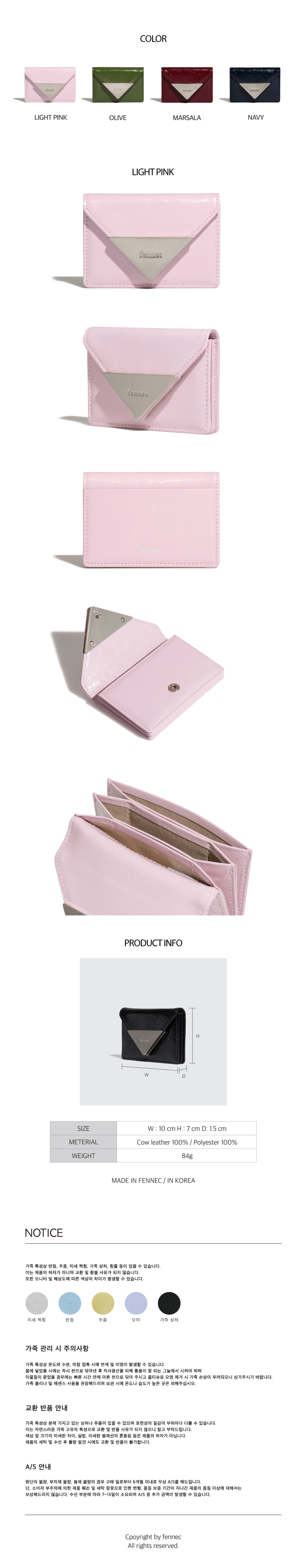 CRINKLE-TRIANGLE-ACCORDION-POCKET_PI_EAB3B5ED9988