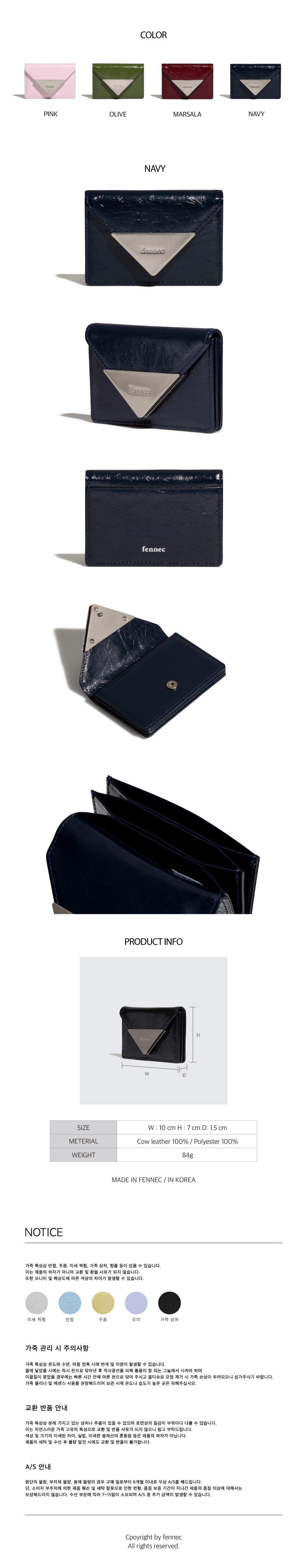 CRINKLE-TRIANGLE-ACCORDION-POCKET_NV_EAB3B5ED9988