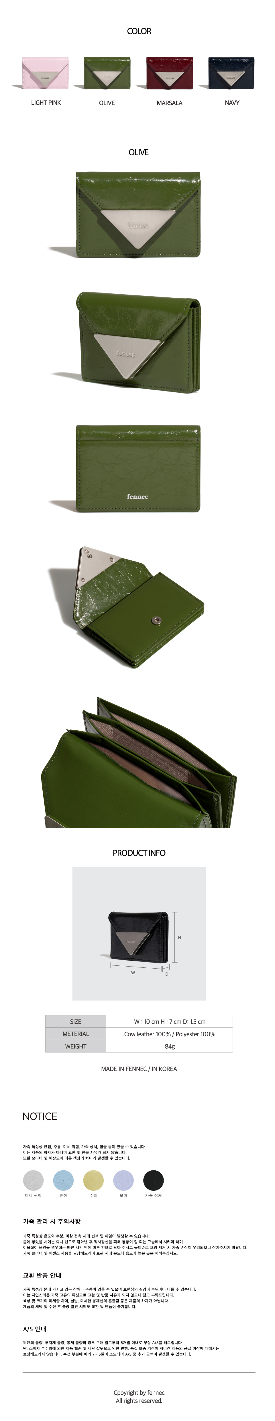 CRINKLE-TRIANGLE-ACCORDION-POCKET_OL