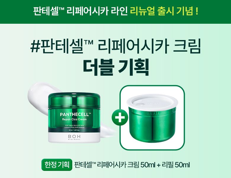 qyeo_20231229090610