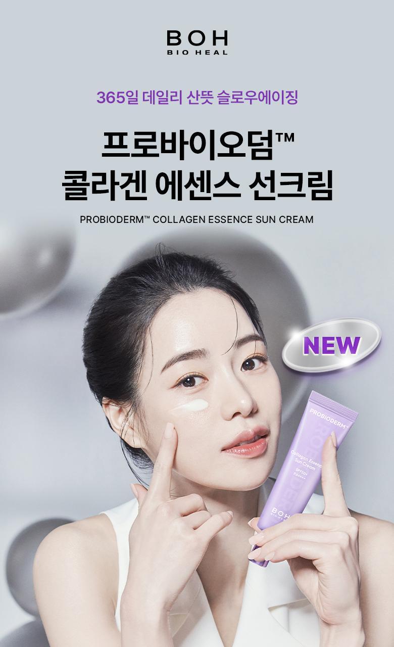 qyeo_20240327100227