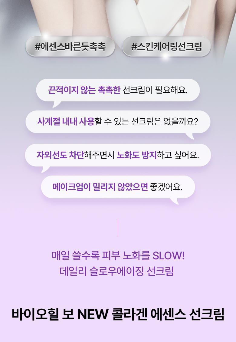 qyeo_20240327100227