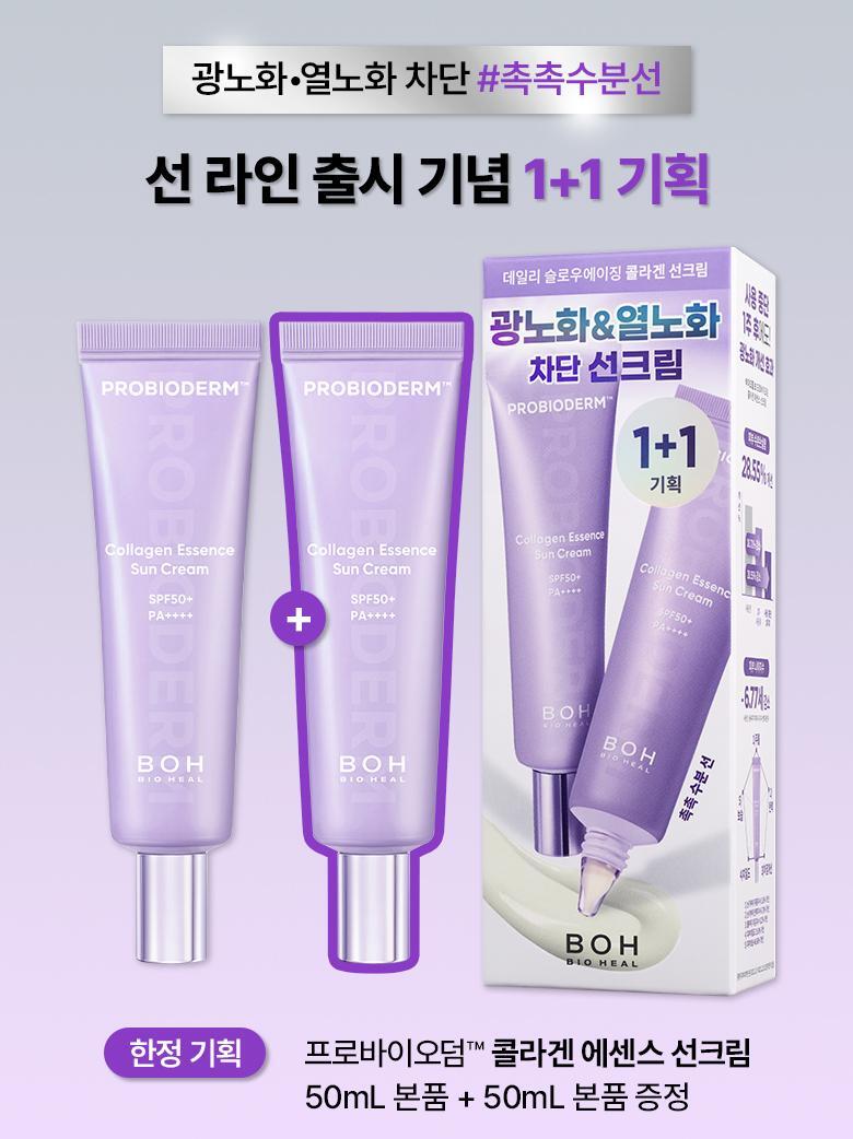 qyeo_20240327100235
