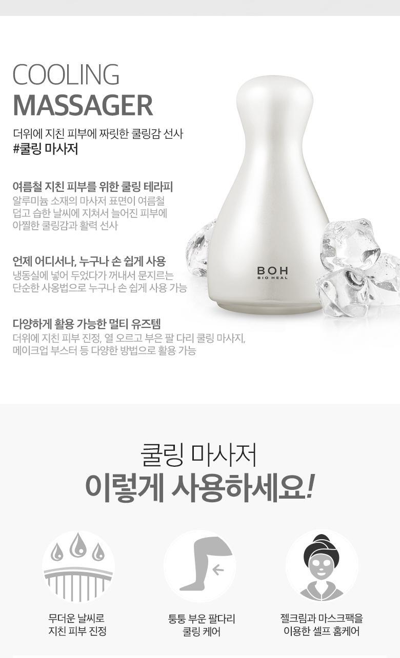 qjun_20210721112154