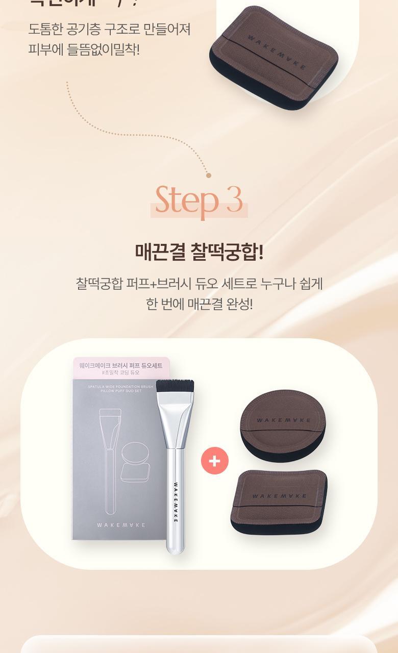 qyeo_20231117145729