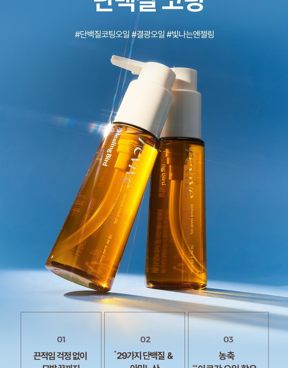 %EC%98%A4%EC%9D%BC%20%EC%83%81%EC%84%B8%ED%8E%98%EC%9D%B4%EC%A7%80_1