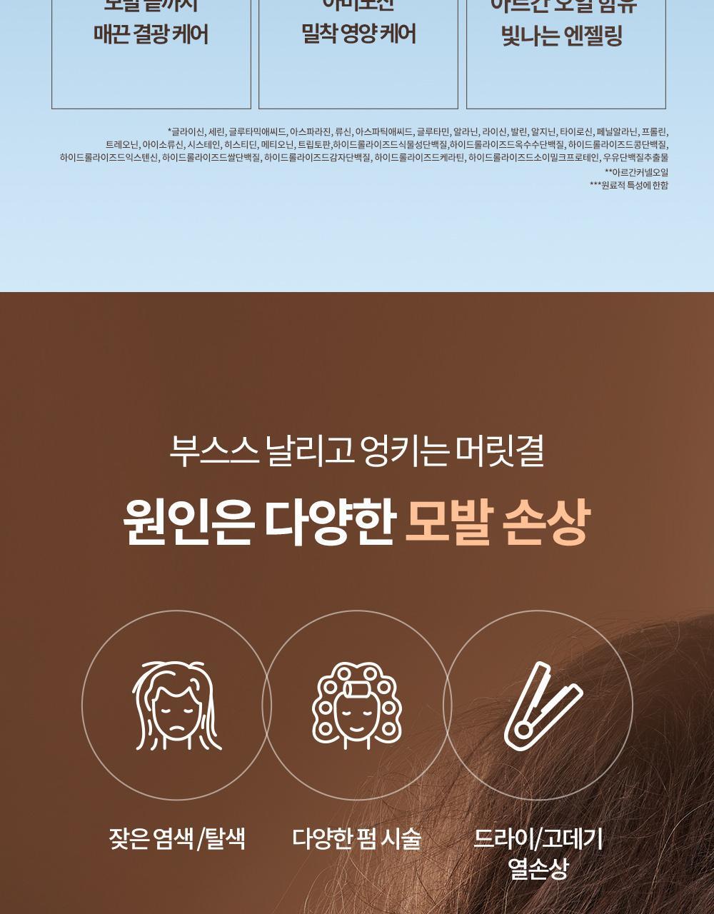 %EC%98%A4%EC%9D%BC%20%EC%83%81%EC%84%B8%ED%8E%98%EC%9D%B4%EC%A7%80_1