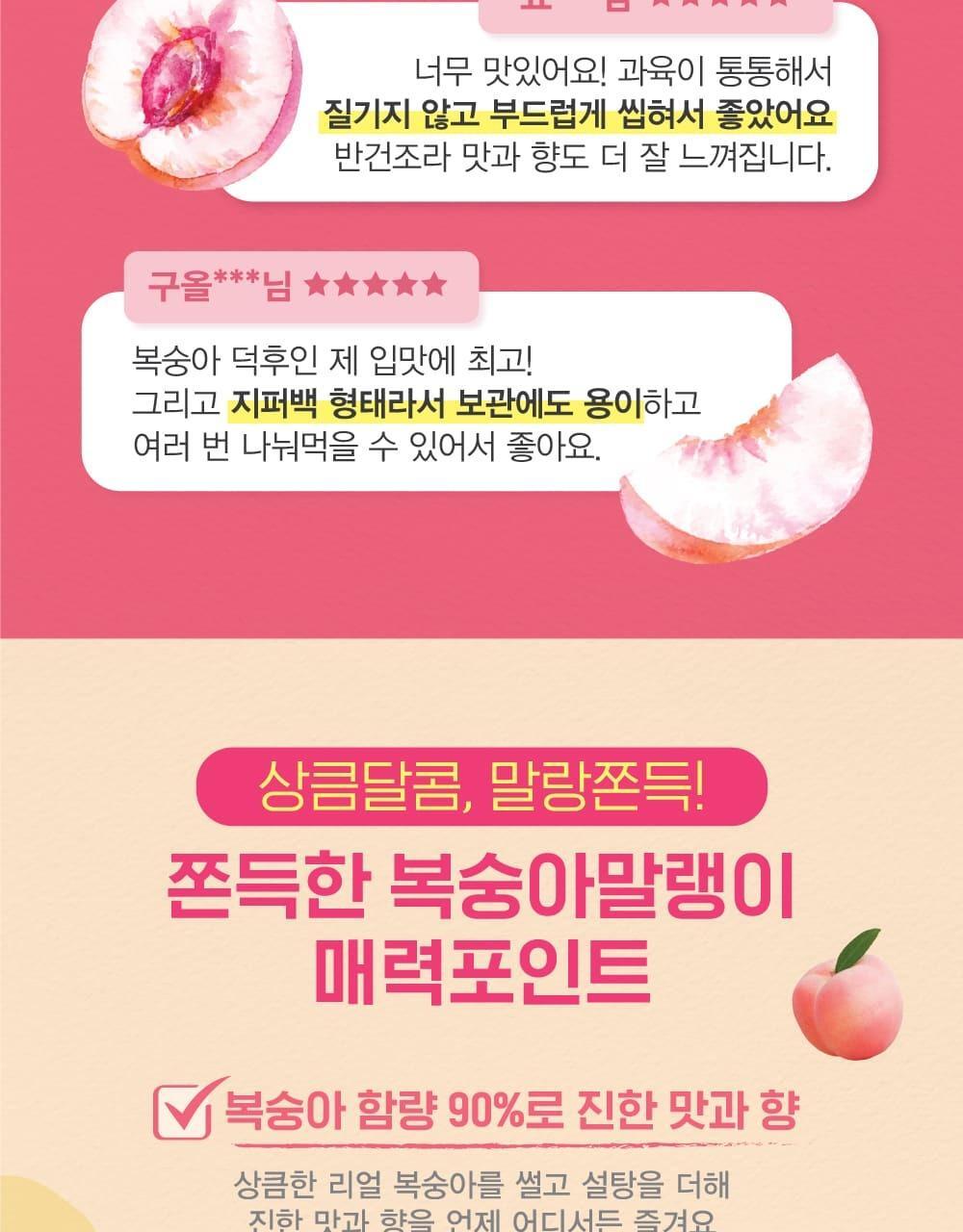 qdan_20230615174746