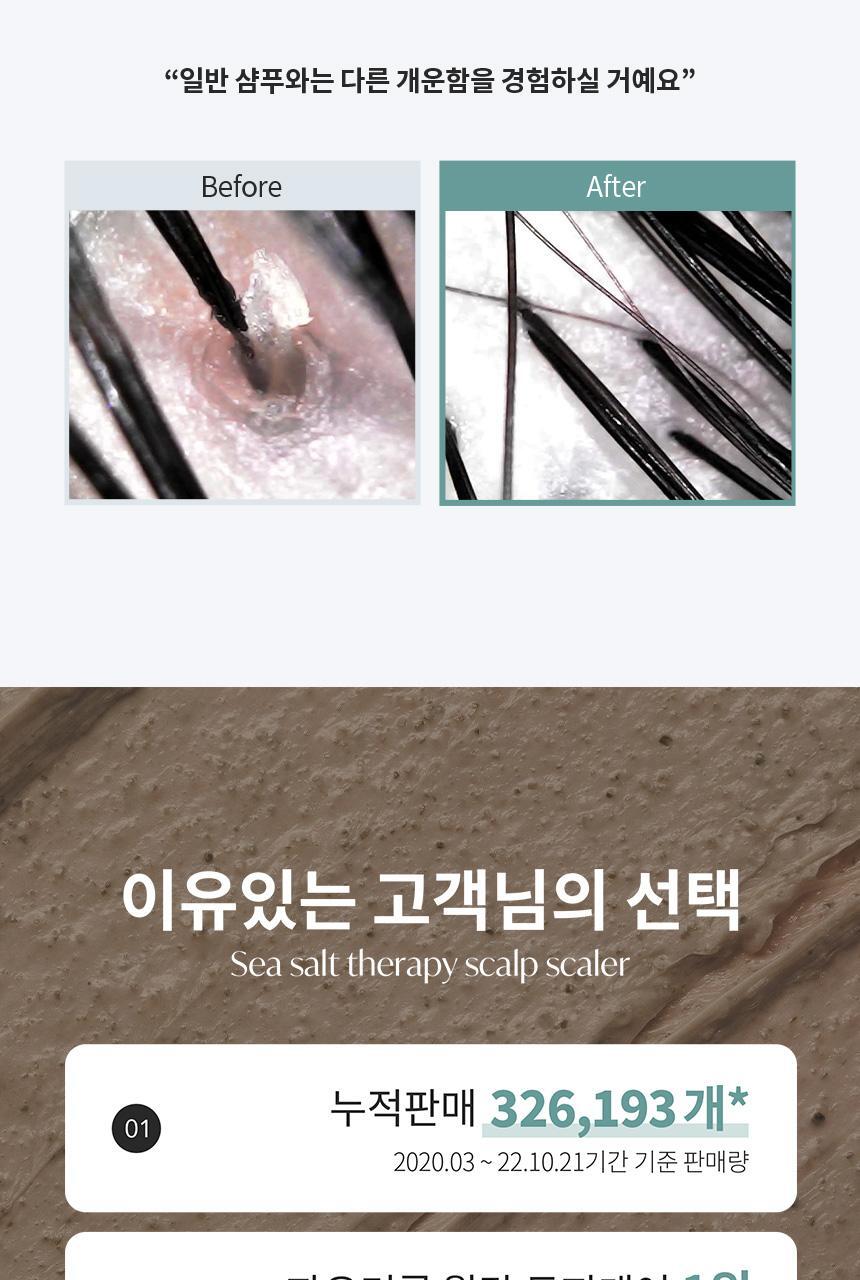 slice_03