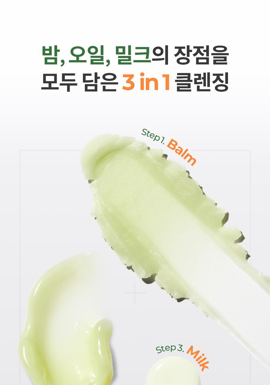 240502_greenDeep_PoreBalm_15