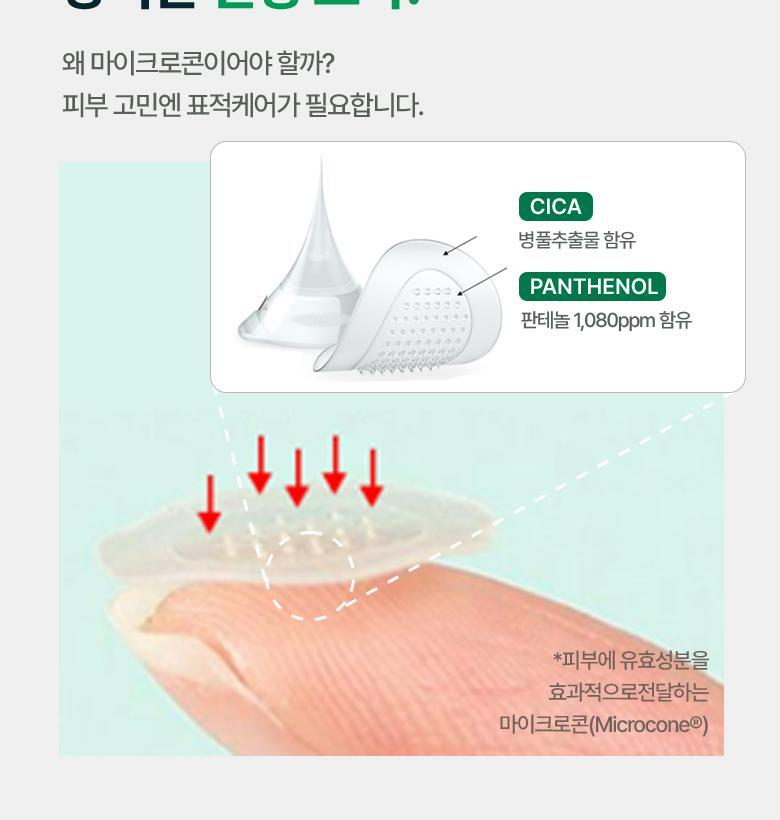 qyeo_20240603160130