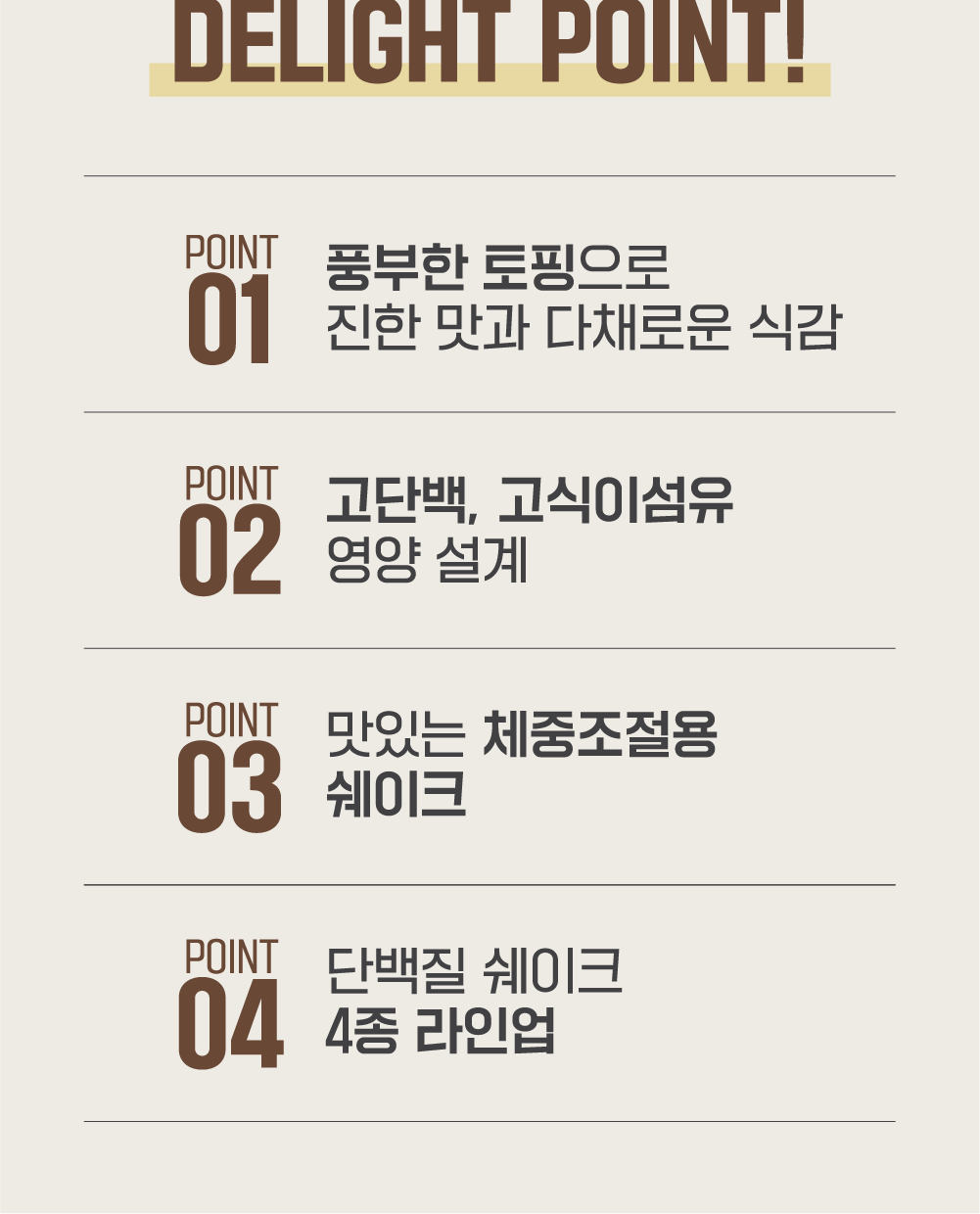 qjs1_20240807134835 (2)