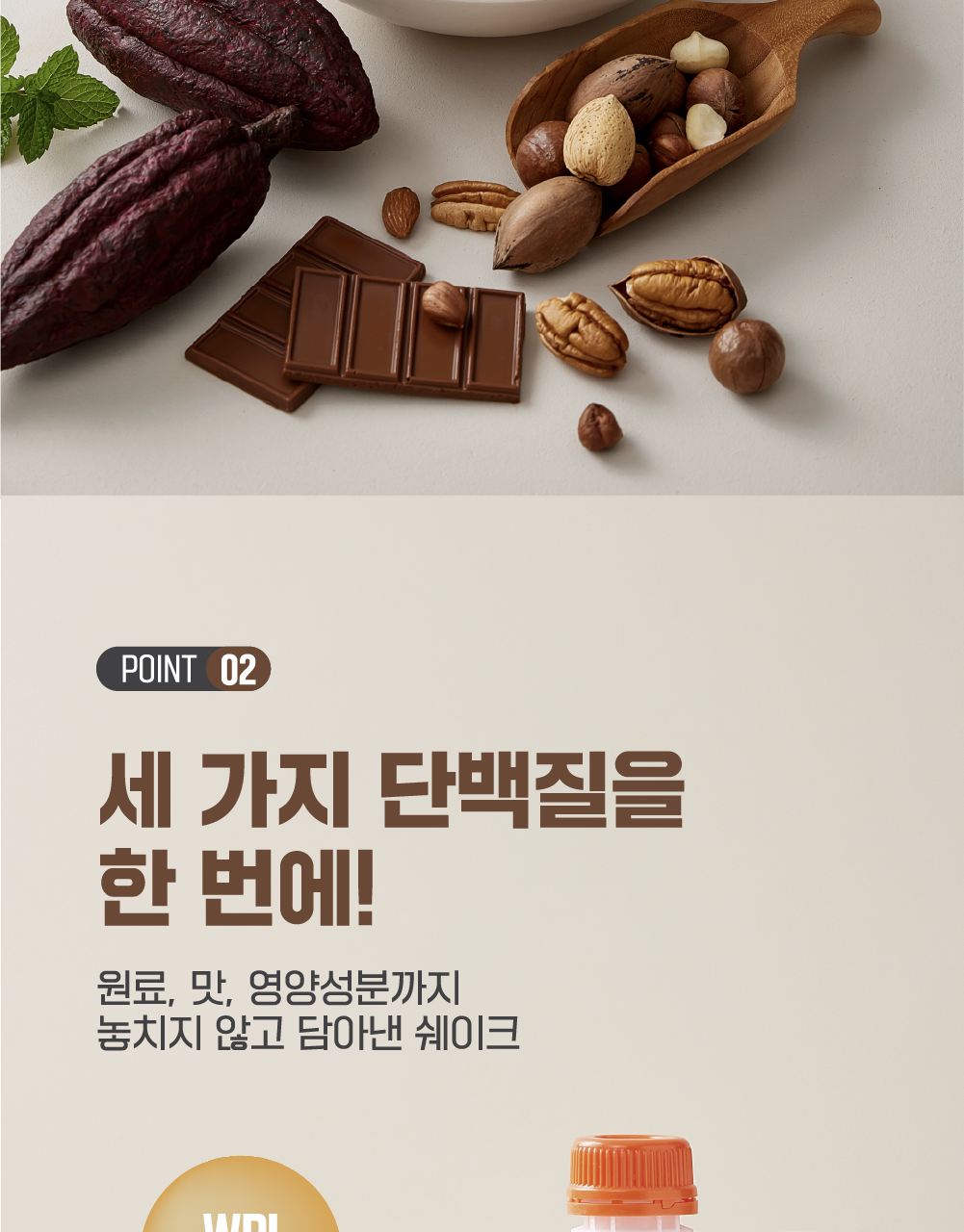 qjs1_20240807134846 (1)