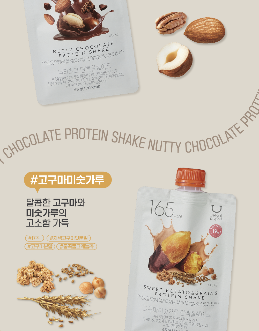 qjs1_20240807134859 (2)