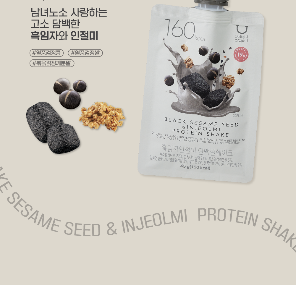 qjs1_20240807134859 (3)