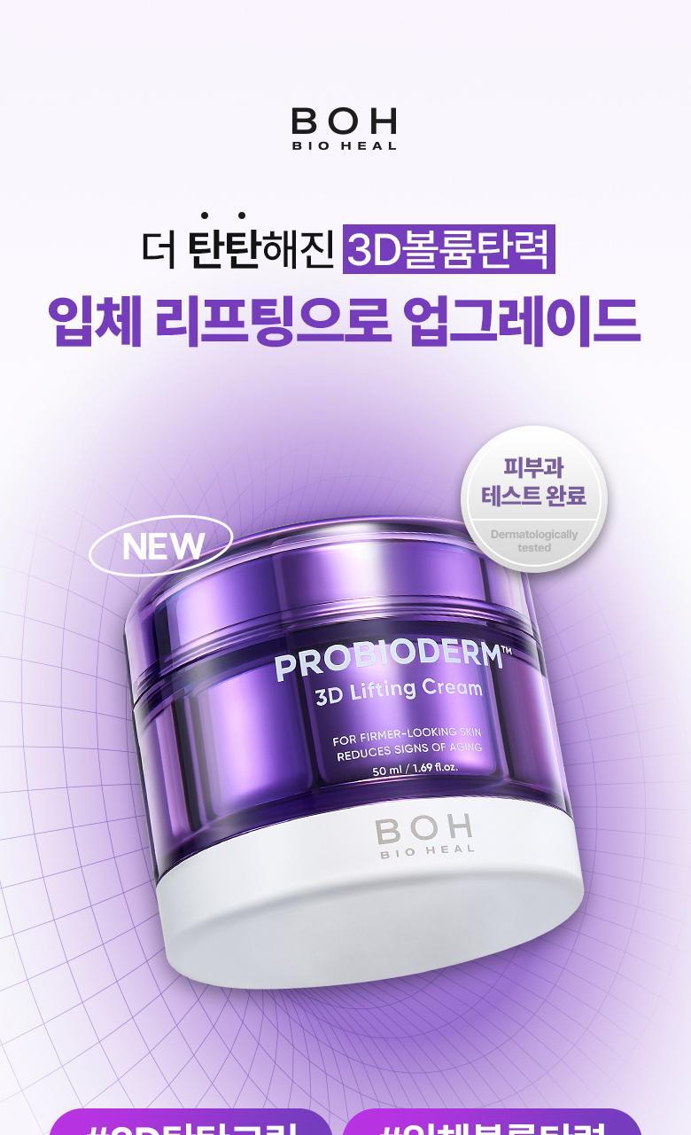 qyeo_20240909092217